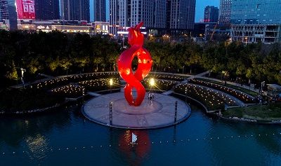 合肥天鹅湖
