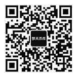 微信公众号—多宝电竞,多宝电竞,多宝电竞,多宝电竞体验馆